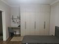 1-комнатная квартира · 39 м² · 1/12 этаж, мкр Шугыла, Коктерек 139/10 за 220 000 ₸ в Алматы, Наурызбайский р-н — фото 11