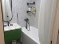 1-комнатная квартира · 39 м² · 1/12 этаж, мкр Шугыла, Коктерек 139/10 за 220 000 ₸ в Алматы, Наурызбайский р-н — фото 5