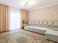 3-комнатная квартира · 92.5 м² · 9/18 этаж, Б. Момышулы 13/1 за 40.9 млн ₸ в Астане, Алматы р-н — фото 3