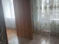 2-комнатная квартира · 44 м² · 5/5 этаж, Нурсултана Назарбаева 187 за 120 000 ₸ в Петропавловске — фото 3