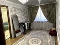 3-бөлмелі пәтер · 57 м² · 5/5 қабат, Рахимова 47, бағасы: 16.5 млн ₸ в Таразе — фото 4