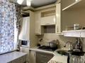 3-бөлмелі пәтер · 57 м² · 5/5 қабат, Рахимова 47, бағасы: 16.5 млн ₸ в Таразе — фото 7