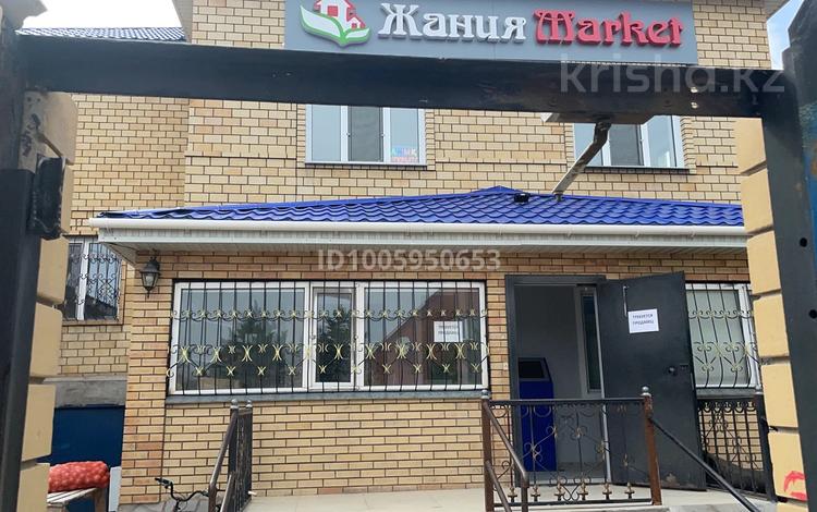 Часть дома · 15 комнат · 700 м² · 15 сот., Арыкты 14 — Продам котедж с. бизнесам за 160 млн 〒 в Астане, Сарыарка р-н — фото 2