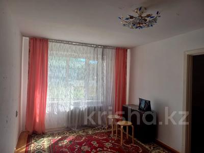 2-бөлмелі пәтер · 46 м² · 1/4 қабат, Улан 10, бағасы: 100 000 〒 в Талдыкоргане