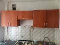 2-комнатная квартира · 46 м² · 1/4 этаж, Улан 10 за 100 000 ₸ в Талдыкоргане — фото 6