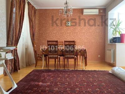 3-комнатная квартира · 89.2 м² · 4/9 этаж, мкр Каргалы, Кенесары хана 54/1-45 за 63.5 млн 〒 в Алматы, Наурызбайский р-н