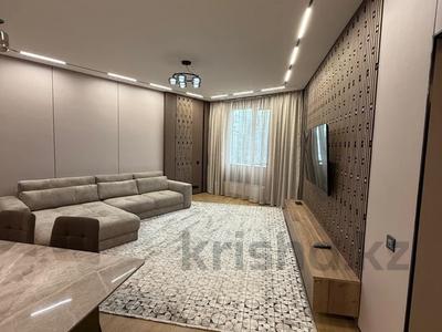 2-комнатная квартира · 70 м² · 26/33 этаж, Аль-фараби 15/1 — Назарбаева за 700 000 ₸ в Алматы, Бостандыкский р-н