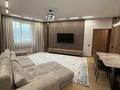 2-комнатная квартира · 70 м² · 26/33 этаж, Аль-фараби 15/1 — Назарбаева за 700 000 ₸ в Алматы, Бостандыкский р-н — фото 4