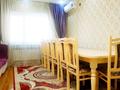 3-комнатная квартира, 117 м², 13/17 этаж, мкр Мамыр-1 29 — Шаляпина за 65 млн 〒 в Алматы, Ауэзовский р-н — фото 8