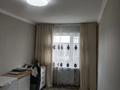2-комнатная квартира · 47 м² · 5/5 этаж, Ердена 185 — Район 4 школы за 7.5 млн ₸ в Сатпаев — фото 5