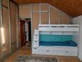Жеке үй · 5 бөлме · 170.5 м² · 6 жүзд., Северо-западный квартал 52 4А, бағасы: 50 млн ₸ в Костанае — фото 15