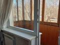 1-бөлмелі пәтер · 33 м² · 2/5 қабат, Кошукова 12, бағасы: 13.5 млн ₸ в Петропавловске — фото 10