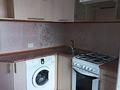 1-бөлмелі пәтер · 33 м² · 2/5 қабат, Кошукова 12, бағасы: 13.5 млн ₸ в Петропавловске — фото 7