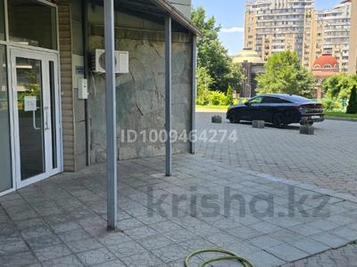 Свободное назначение, офисы, магазины и бутики, салоны красоты, медцентры и аптеки, образование, развлечения · 94 м² за 83 млн ₸ в Алматы, Ауэзовский р-н