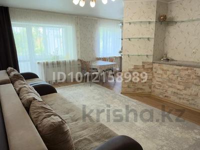 3-бөлмелі пәтер · 57.1 м² · 5/5 қабат, Амре Кашаубаева 10, бағасы: 26 млн ₸ в Усть-Каменогорске, Ульбинский