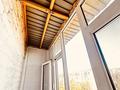 2-комнатная квартира · 46 м² · 4/4 этаж, Пр Жамбыла 18/4 — Сатпаева за 12 млн ₸ в Таразе — фото 5