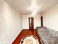 2-комнатная квартира · 46 м² · 4/4 этаж, Пр Жамбыла 18/4 — Сатпаева за 12 млн ₸ в Таразе — фото 6
