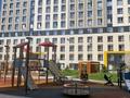 2-комнатная квартира · 67 м² · 2/9 этаж, Молдагалиев 13 — Левый берег за Ханшатыром за 37 млн ₸ в Астане, Нура р-н — фото 3