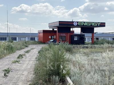 Жер телімі · 17 сотық, 12 ш/а. — Богословская трасса, бағасы: 65 млн ₸ в Актобе, мкр 12