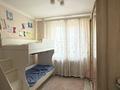 Отдельный дом · 6 комнат · 160 м² · 5.7 сот., Қарасай батыра 116 — Коянкус 2 за 40 млн ₸ — фото 6