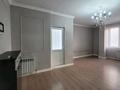 3-комнатная квартира · 85 м² · 7/13 этаж, Макатаева — Муратбаева за 380 000 ₸ в Алматы, Алмалинский р-н — фото 13