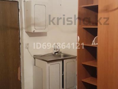 1-комнатная квартира · 13 м² · 3/5 этаж, Вернадского 21 — Абая за 3.1 млн 〒 в Кокшетау