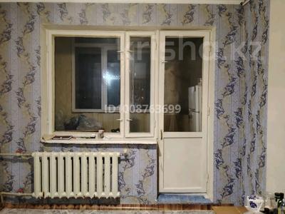 1-комнатная квартира · 20 м² · 4/4 этаж, 15-й микрорайон, Сасбукаева 30 — Ориентир Тауке хан за 7 млн ₸ в Шымкенте, Аль-Фарабийский р-н