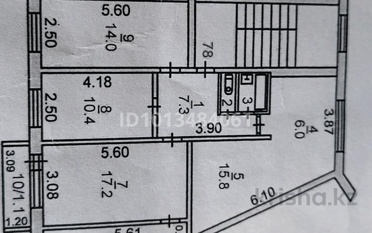 4-комнатная квартира · 83 м² · 5/5 этаж, Строительная 4 — Гостиница Уют за 27.5 млн ₸ в Костанае — фото 2