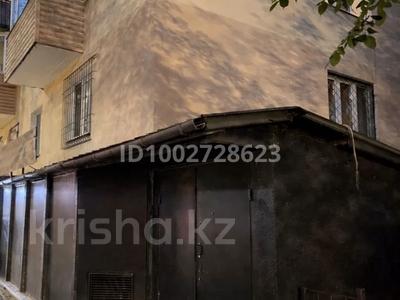 Свободное назначение · 72 м² за 700 000 ₸ в Алматы, Алмалинский р-н