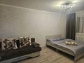 1-комнатная квартира · 34 м² · 1/10 этаж, Максима Горького 41 за 13 000 〒 в Павлодаре — фото 2