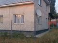 Отдельный дом · 4 комнаты · 170 м² · 12 сот., Казыбек би 1 — Амангелды ауылы за 400 000 ₸ в Талгаре — фото 4