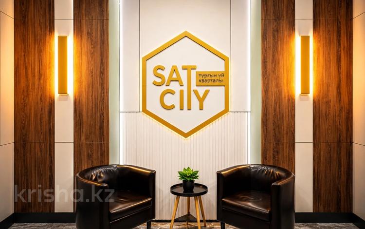 1-комнатная квартира · 38.5 м² · 12/12 этаж, Культеген 14 за 27 млн ₸ в Астане, Нура р-н — фото 2