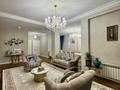 3-комнатная квартира · 160 м² · 3/9 этаж, Тауелсыздык 31/2 за 180 млн ₸ в Астане, Алматы р-н — фото 13