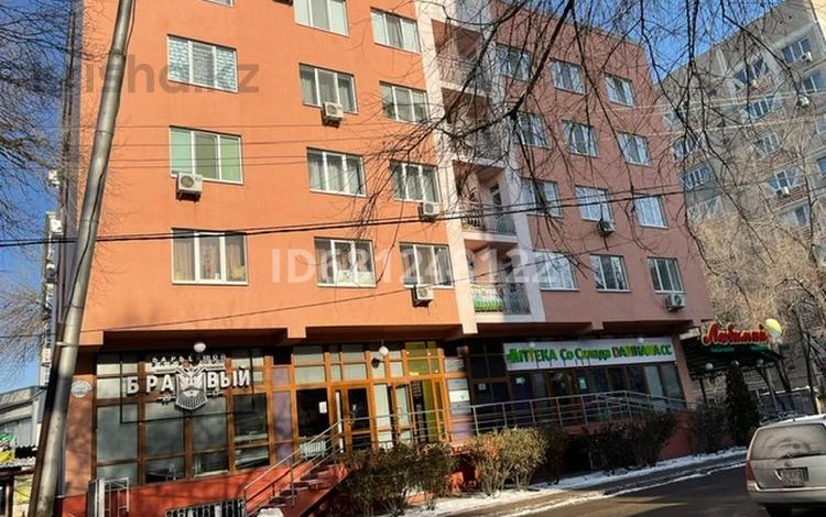 2-бөлмелі пәтер · 45.5 м² · 5/5 қабат, Кабанбай Батыра 199а, бағасы: 260 000 〒 в Алматы, Алмалинский р-н — фото 2