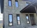 Отдельный дом · 6 комнат · 250 м² · 5 сот., Токтамыс хана за 86 млн ₸ в Туздыбастау (Калинино) — фото 4