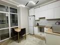 2-комнатная квартира · 45 м² · 9/9 этаж, мкр Юго-Восток, 3 улица 1/2 — Таттимбета Муканова за 14 000 ₸ в Караганде, Казыбек би р-н — фото 7
