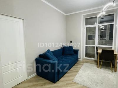 2-комнатная квартира · 45 м² · 9/9 этаж, мкр Юго-Восток, 3 улица 1/2 — Таттимбета Муканова за 14 000 ₸ в Караганде, Казыбек би р-н