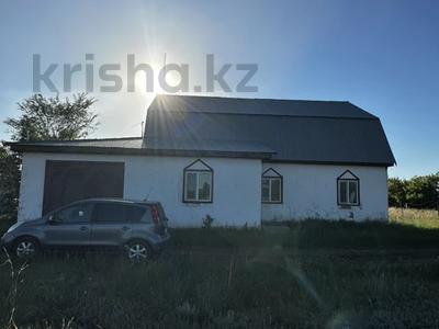 Жеке үй · 3 бөлме · 121 м² · 2 жүзд., Разъезд 41, 1, бағасы: 12 млн ₸ в Астане
