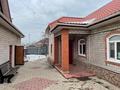 Жеке үй · 5 бөлме · 135 м² · 125 жүзд., Сейфулина — Теплова, бағасы: 49 млн ₸ в Павлодаре — фото 5