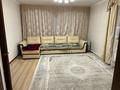 Жеке үй · 5 бөлме · 135 м² · 125 жүзд., Сейфулина — Теплова, бағасы: 49 млн ₸ в Павлодаре — фото 6