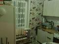 1-бөлмелі пәтер · 32.8 м² · 2/2 қабат, Юбилейная 16, бағасы: 6.1 млн ₸ в Кокшетау — фото 9
