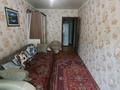 3-комнатная квартира · 59 м² · 2/5 этаж, Добролюбова 37 за 19.6 млн ₸ в Усть-Каменогорске, Ульбинский — фото 14