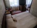 3-комнатная квартира · 59 м² · 2/5 этаж, Добролюбова 37 за 19.6 млн ₸ в Усть-Каменогорске, Ульбинский — фото 21