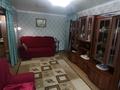 3-комнатная квартира · 59 м² · 2/5 этаж, Добролюбова 37 за 19.6 млн ₸ в Усть-Каменогорске, Ульбинский — фото 24