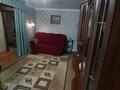 3-комнатная квартира · 59 м² · 2/5 этаж, Добролюбова 37 за 19.6 млн ₸ в Усть-Каменогорске, Ульбинский — фото 25