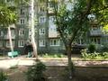 3-комнатная квартира · 59 м² · 2/5 этаж, Добролюбова 37 за 19.6 млн ₸ в Усть-Каменогорске, Ульбинский — фото 30