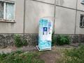 3-комнатная квартира · 59 м² · 2/5 этаж, Добролюбова 37 за 19.6 млн ₸ в Усть-Каменогорске, Ульбинский — фото 36