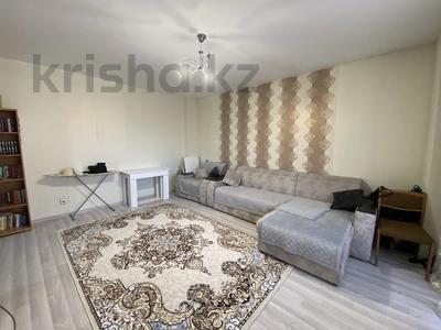 1-комнатная квартира · 52.4 м² · 7/12 этаж, мкр Юго-Восток, Проспект Республики 1/3 — Шапагат за 16 млн ₸ в Караганде, Казыбек би р-н