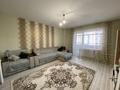 1-комнатная квартира · 52.4 м² · 7/12 этаж, мкр Юго-Восток, Проспект Республики 1/3 — Шапагат за 16 млн ₸ в Караганде, Казыбек би р-н — фото 3