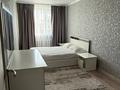 2-бөлмелі пәтер · 44.3 м² · 3/5 қабат, Молодежная, бағасы: 10 000 ₸ в Шахтинске — фото 3